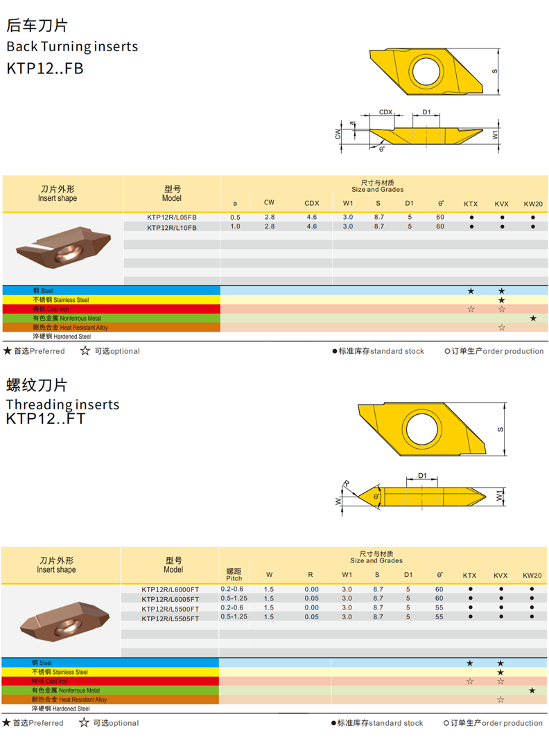 详情2.png