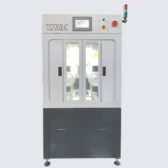 TCQF200LNC Slicer