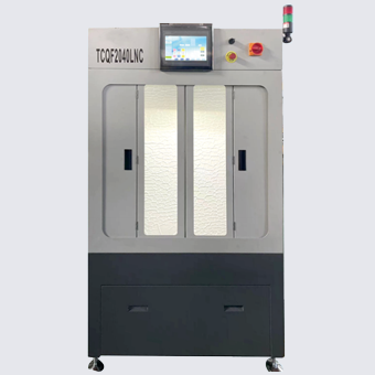 TCQF2040LNC Slicer